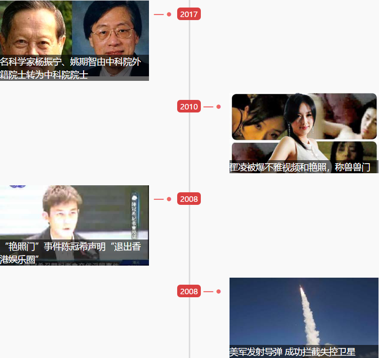 1550710674611351.png