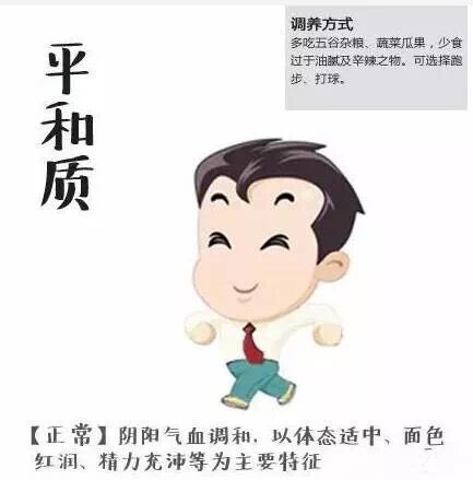 天下賈氏一家親—賈氏,賈氏尋親網,賈氏宗親